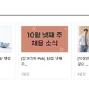 운정한강요양병원 이미지