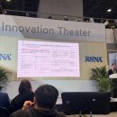 (주)제이엘케이 이미지