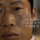 세컨에피소드 이미지