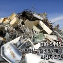 한솔상사 이미지