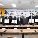 오에스 메디칼 이미지