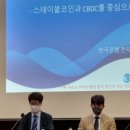 금보유전자 네이버블로그