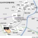 주공조경 이미지