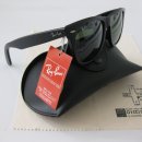 아띠안경콘택트 이미지