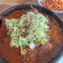방가삼대 얼큰한 뼈해장국 - 아산시 | 방가삼대 얼큰한 뼈해장국