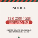 삼한의원 이미지