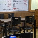 100희골목짬뽕