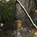 오봉리 - 우 이미지