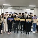 (주)동네줌인
