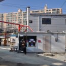 라이온셀프세차장 이미지