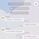 버블베어 이미지