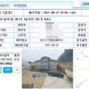 입석1길 이미지