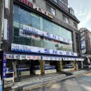 도시의어부 | [상암동 횟집] 신선함에 반하고 푸짐함에 놀란 도시의어부 상암동DMC점 솔직후기 🐟