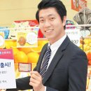 빵빵주유소 이미지
