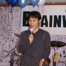 브레인웨어 이미지