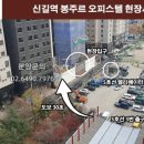 신길역 화장실 이미지