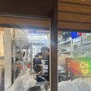 강남맥주(가락점) | 송파구 경양식 돈까스 맛집 찾는다면? 고미돈까스 가락점 솔직 방문 후기