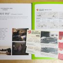 제4회 전주포토페스티벌 안내