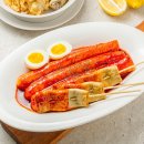 1/2떡볶이