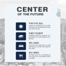 월전근린공원 이미지