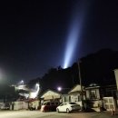 등대카모터스 이미지