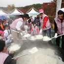 ICHEON22 연합뉴스
