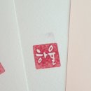 지에스(GS)25 진해군항점 이미지