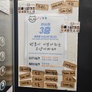 냥냥늉늉 이미지