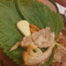 가장맛있는족발석적 이미지