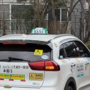 군포시 교통약자 이동지원센터 이미지