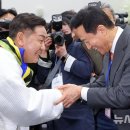 수원-2036 이미지