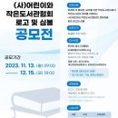 디자인광고 이미지