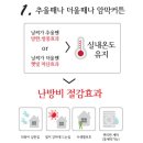 미에창 이미지