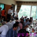 오미리 마을회관 이미지