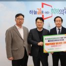 농협중앙회의성군지부 이미지