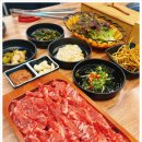 참숯소갈비살 이미지