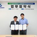 대학본부 이미지