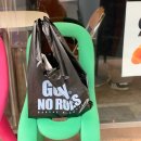 거니노룰즈 | 성인 주먹보다 큰 소금빵이 2500원! 연남동 소금빵 맛집 거니노룰즈