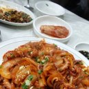 하루낙지 네이버블로그