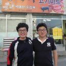 총각네고기마트 이미지