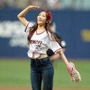 소희#