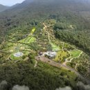 지리산정원 이미지