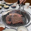 공원마을1길39 다이닝코드