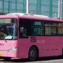 땡큐주유소 이미지