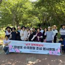 정원사 이미지