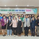 성포동행정복지센터 이미지