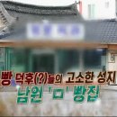 명문제과 이미지