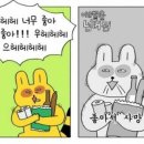 핑크네일 이미지