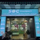 건강마트약국 이미지