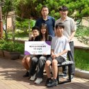 연일환경자원 이미지